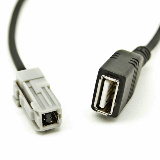 Vaizdas Toyota/Lexus - USB adapteris                                                                                                                          