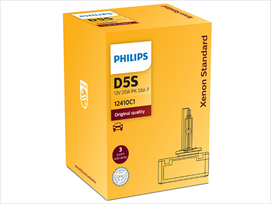 Vaizdas Philips, Lemputė XENON D5S 12410C1                                                                                                                    