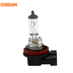 Изображение Osram lempute , H11, 55W, PGJ19-2 64211                                                                                                               