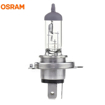 Изображение Osram lempute Classic, H4, 60/55W, P43t 64193CLC                                                                                                      