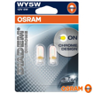 Picture of Osram lempute T10, WY5W, 5W, W2.1x9.5d Diadem chrome, 2vnt, Blist.                                                                                    